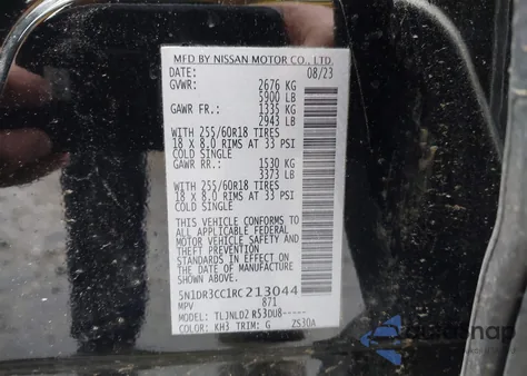 2024 Nissan Pathfinder Sl 4Wd from USA, damaged, VIN 5N1DR3CC1RC213044